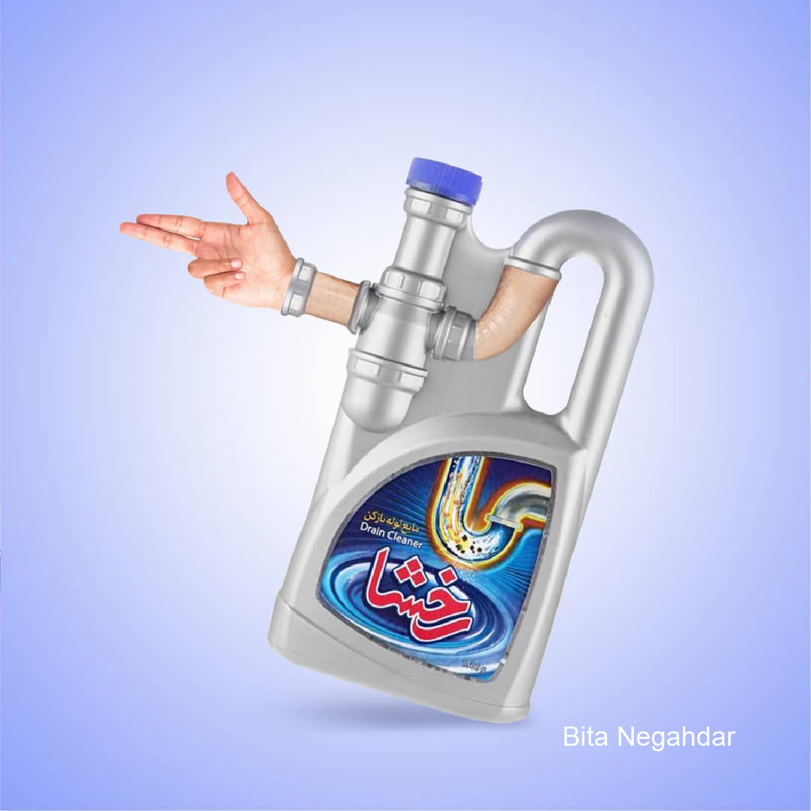 Creative Design Project 07